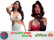 ‘খেলনা বিমান’ মন্তব্যে নোরা ফাতেহির বিরুদ্ধে ৩ কোটি রুপির মানহানি মামলা
